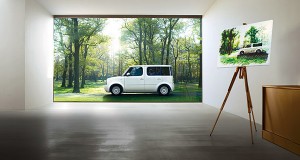 Nissan Cube Art Room Edition